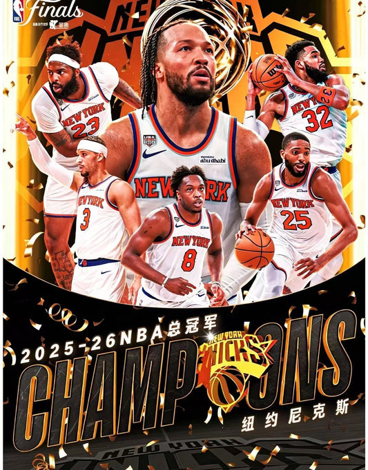 2025-26 New York Knicks NBA Championship Team Collage Wall Art